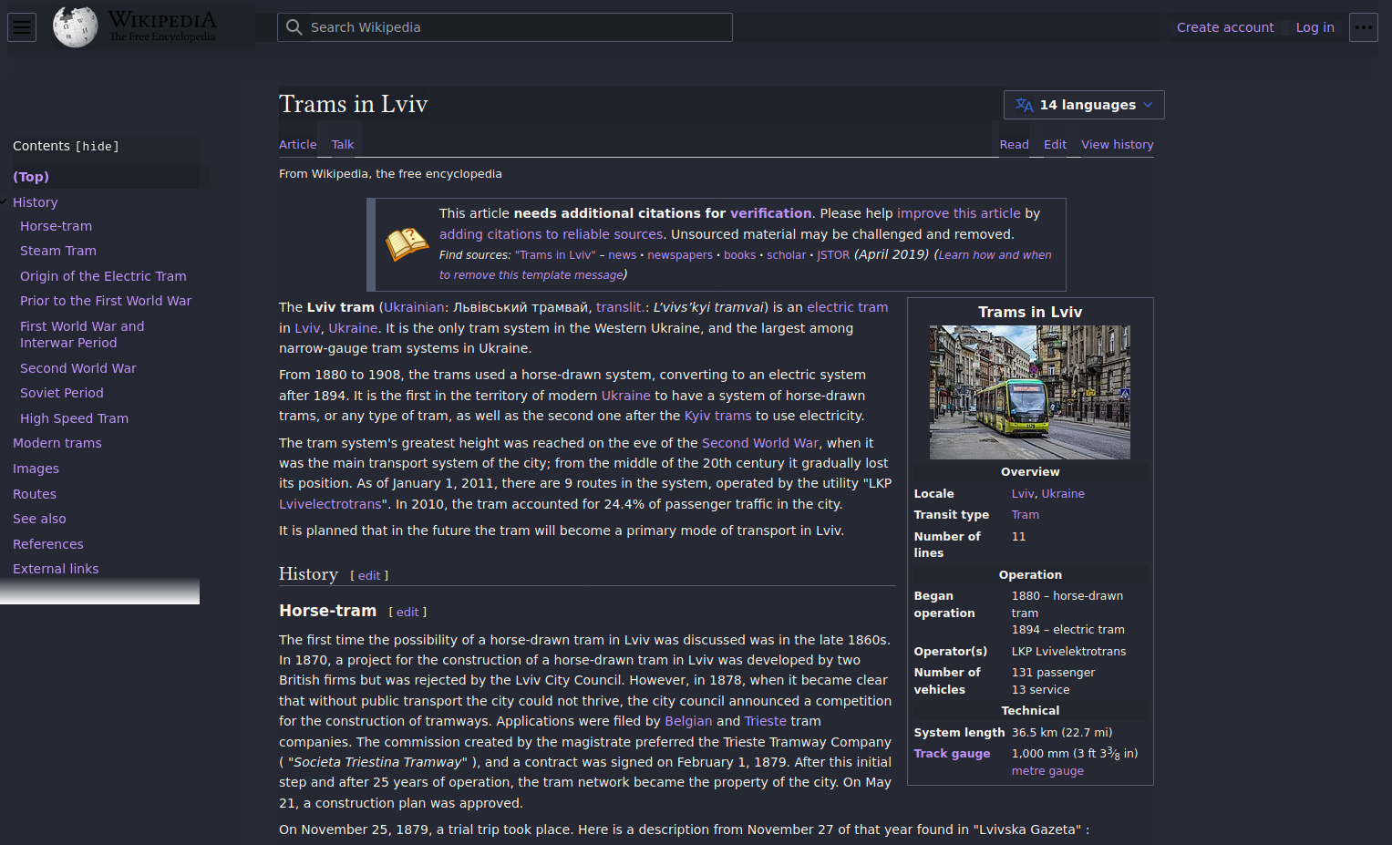 Screenshot of the 'Trams in Lyiv' Wikipedia article using the Midnight Lizard extension's custom Dracula theme to give it a little flair.